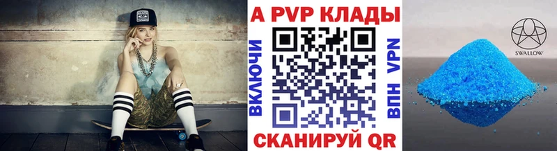 Магазин наркотиков Буй Марихуана Гашиш