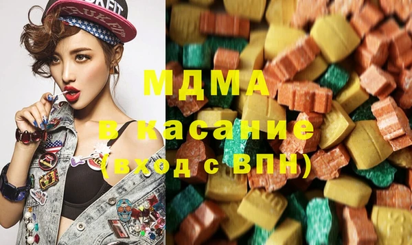 дживик Алексеевка