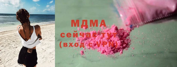 гидропоника Алзамай