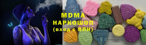 дживик Алексеевка