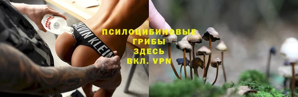 а пвп мука Алексин