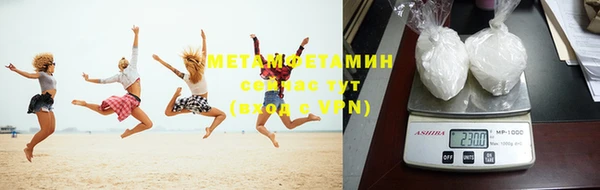 дживик Алексеевка