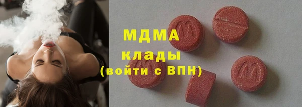 гидропоника Алзамай