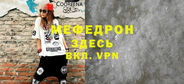 кокс Бикин