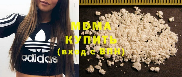 гидропоника Алзамай
