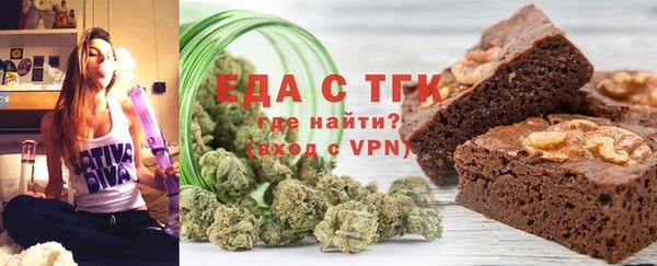 гидропоника Алзамай