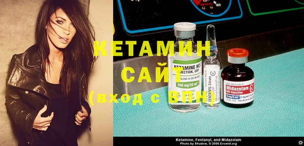 амф Лабытнанги