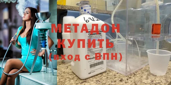 дживик Алексеевка