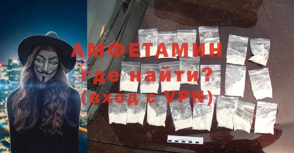 а пвп мука Алексин