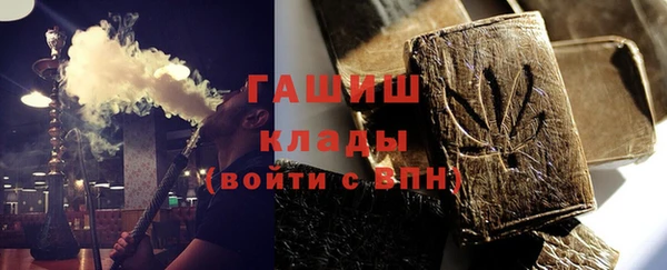 а пвп мука Алексин