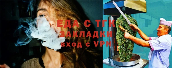 дживик Алексеевка