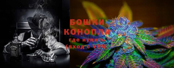 альфа пвп Билибино