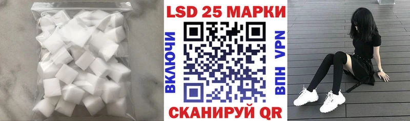 ЛСД экстази ecstasy  Буй 